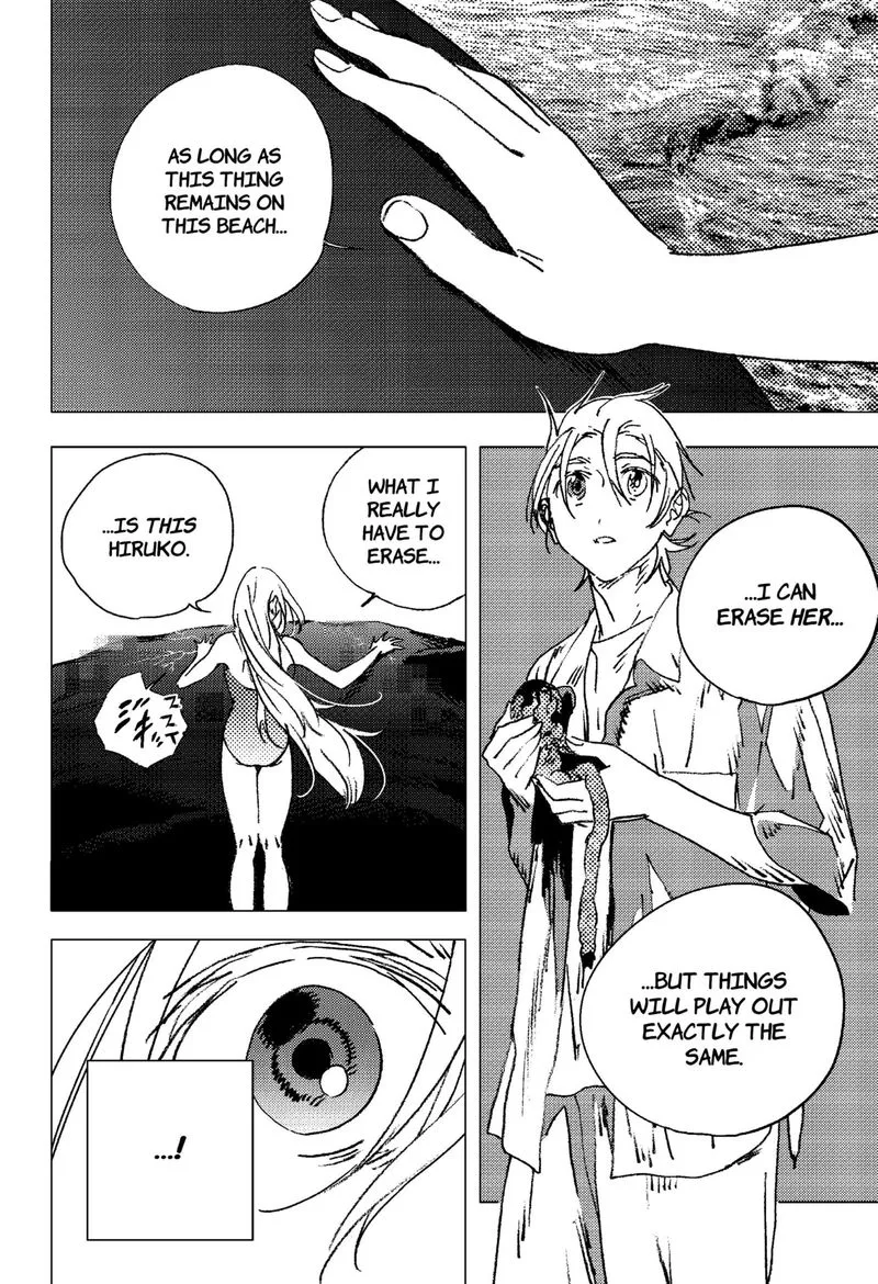 Summer Time Render Chapter 138 page 12