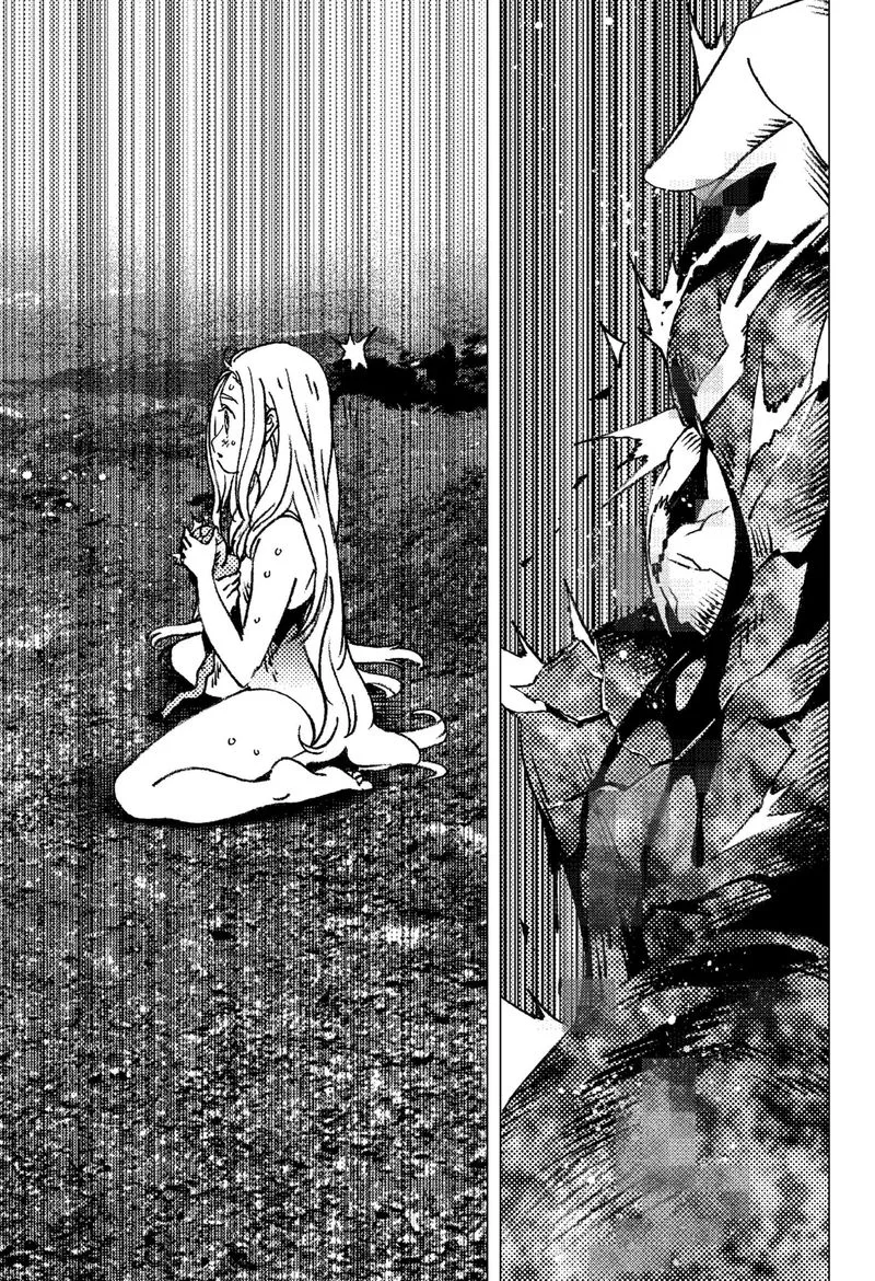 Summer Time Render Chapter 138 page 4