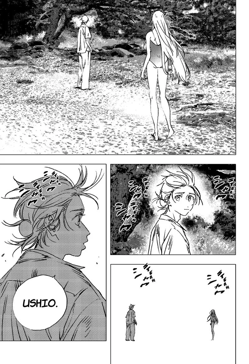 Summer Time Render Chapter 138 page 17