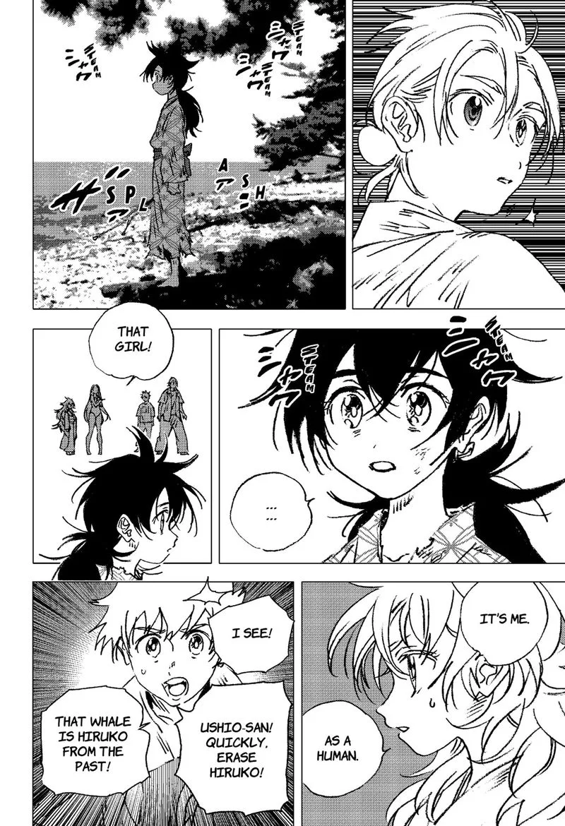 Summer Time Render Chapter 138 page 8