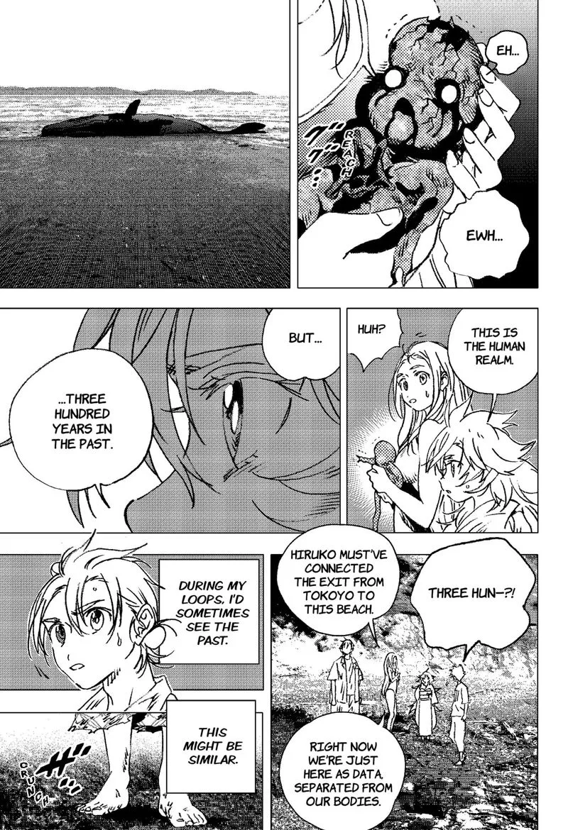 Summer Time Render Chapter 138 page 7