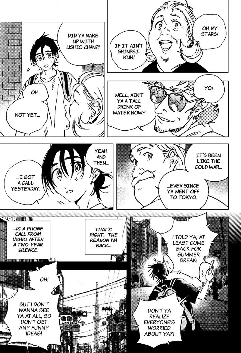 Summer Time Render Chapter 139 page 7