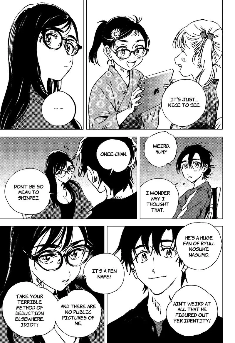 Summer Time Render Chapter 139 page 17