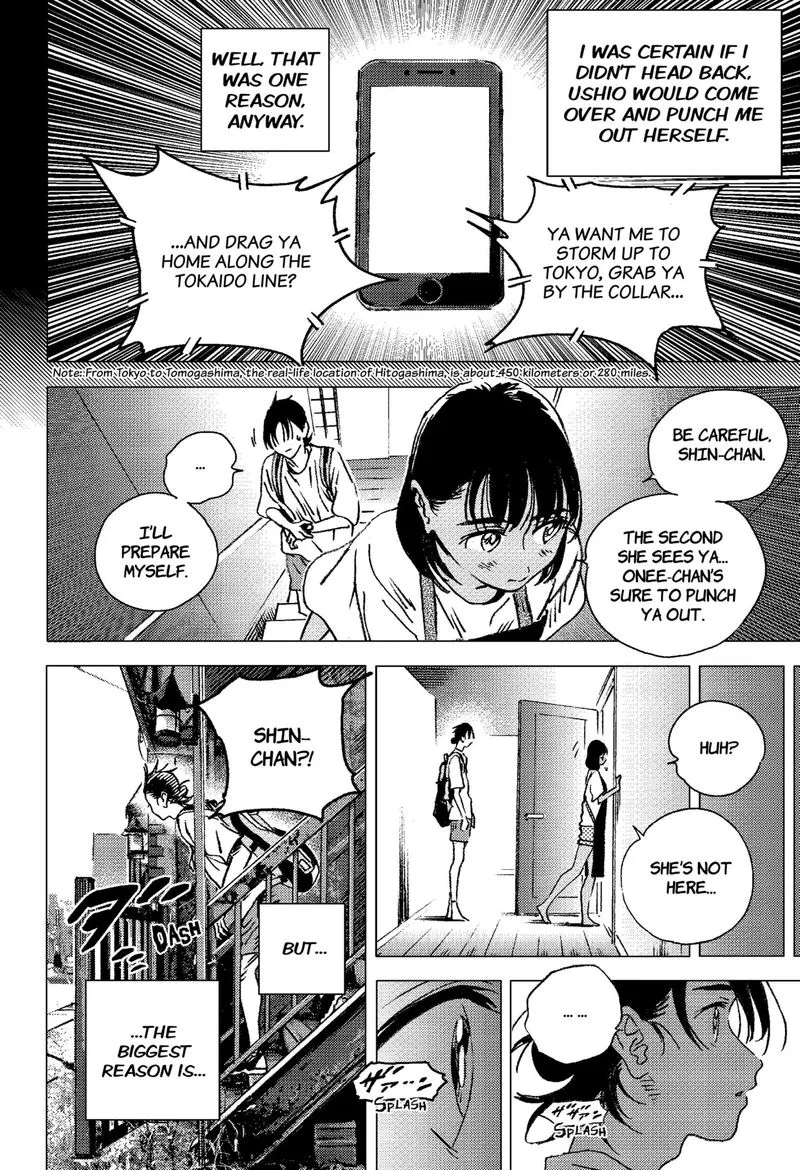 Summer Time Render Chapter 139 page 8