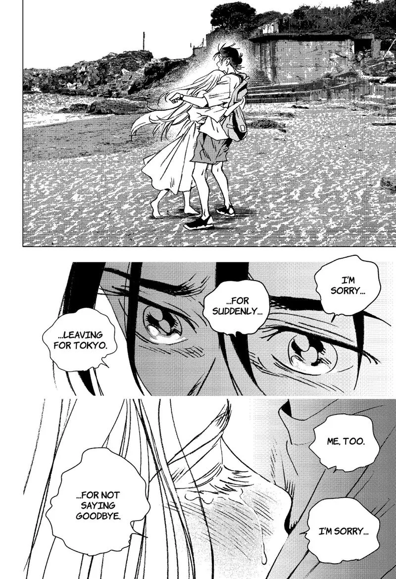 Summer Time Render Chapter 139 page 12
