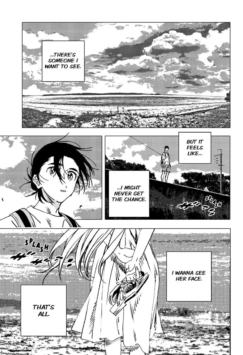 Summer Time Render Chapter 139 page 9