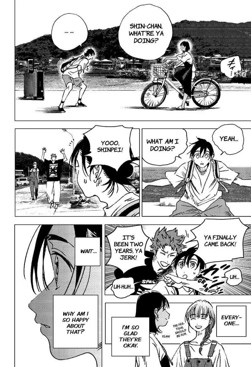 Summer Time Render Chapter 139 page 4