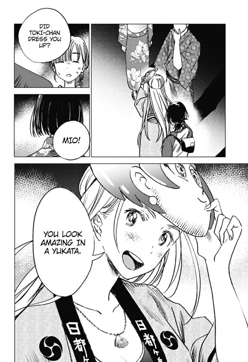 Summer Time Render Chapter 14 page 4