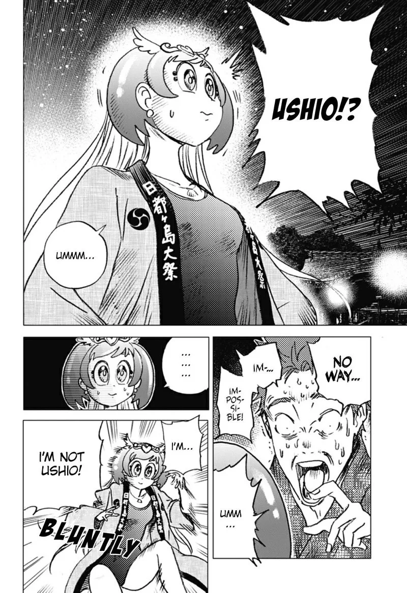 Summer Time Render Chapter 14 page 2