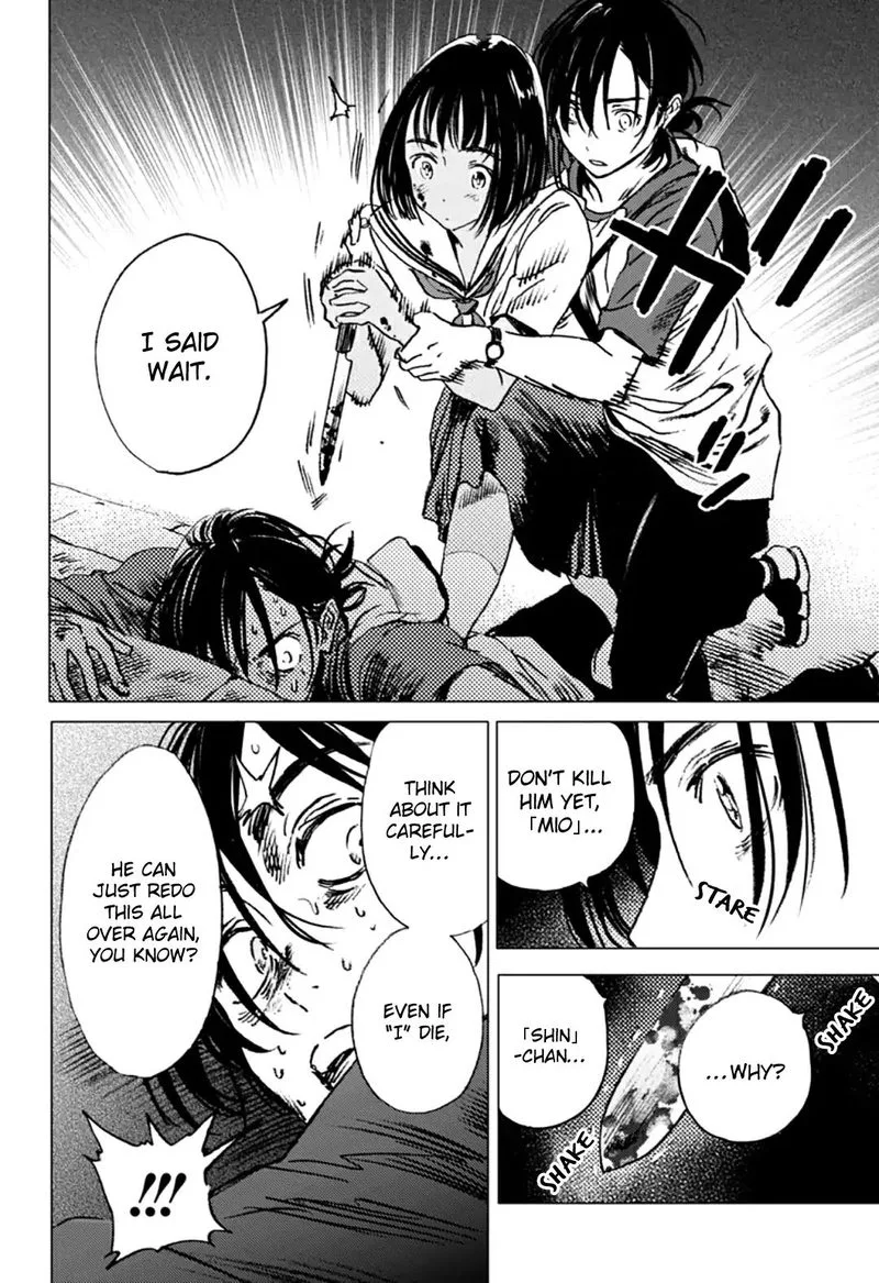 Summer Time Render Chapter 15 page 11