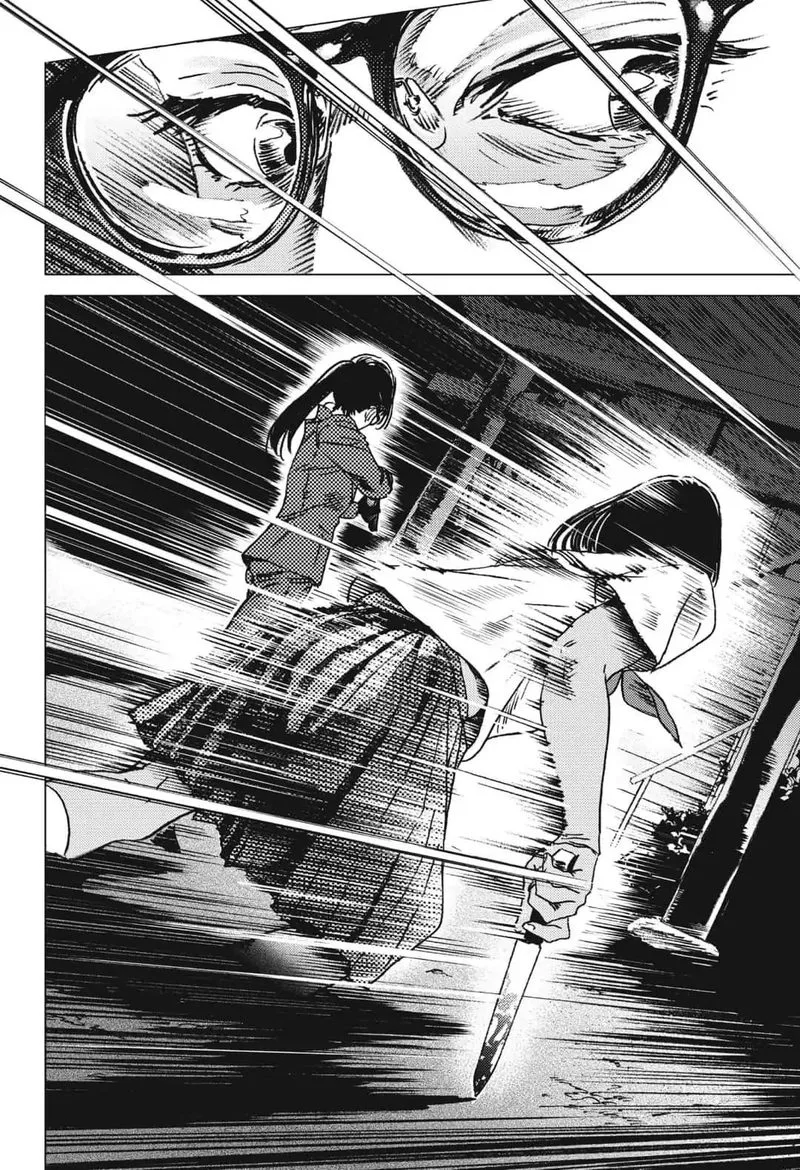Summer Time Render Chapter 16 page 6