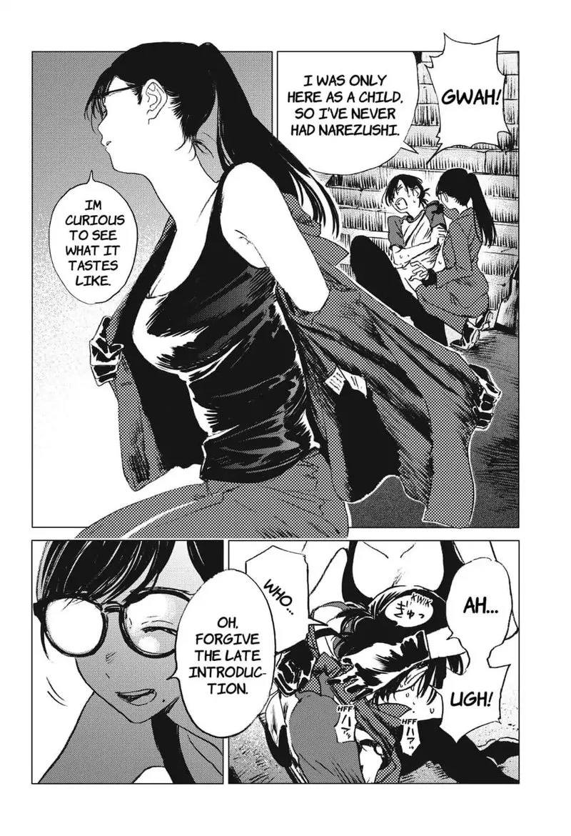 Summer Time Render Chapter 16 page 12