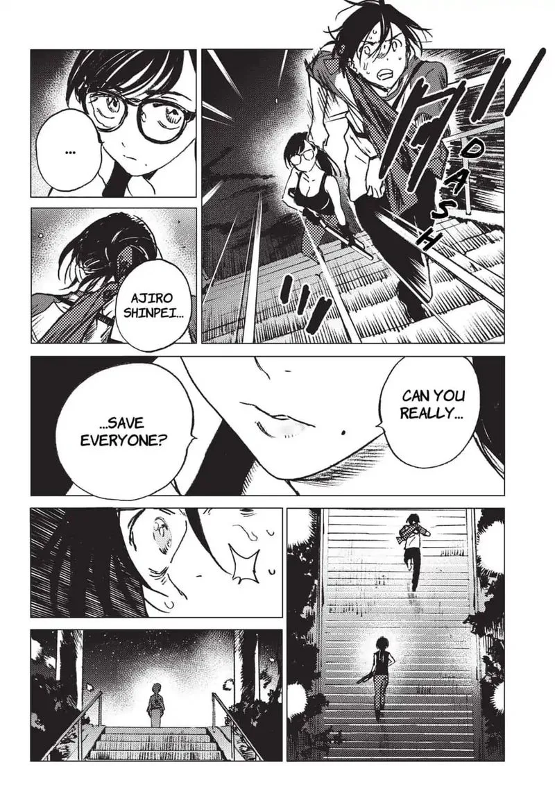 Summer Time Render Chapter 17 page 7