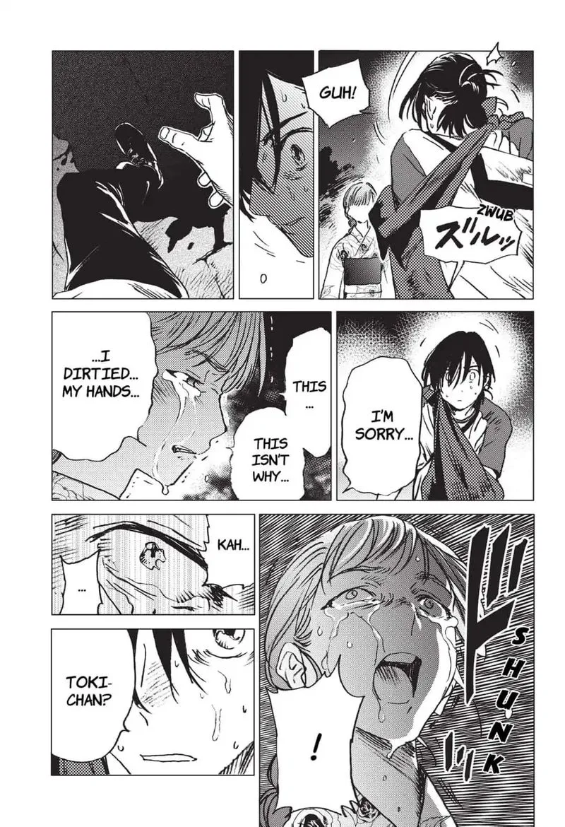 Summer Time Render Chapter 17 page 10