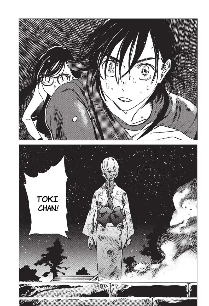 Summer Time Render Chapter 17 page 8