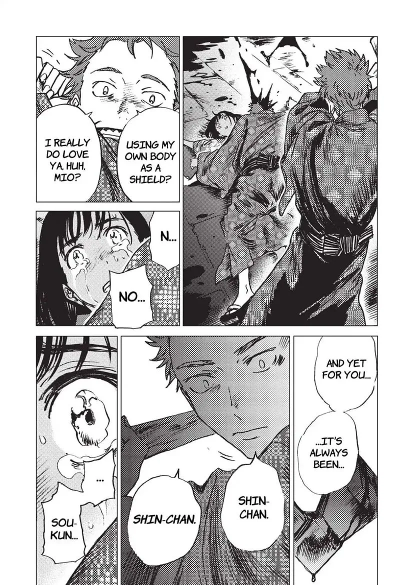 Summer Time Render Chapter 18 page 6