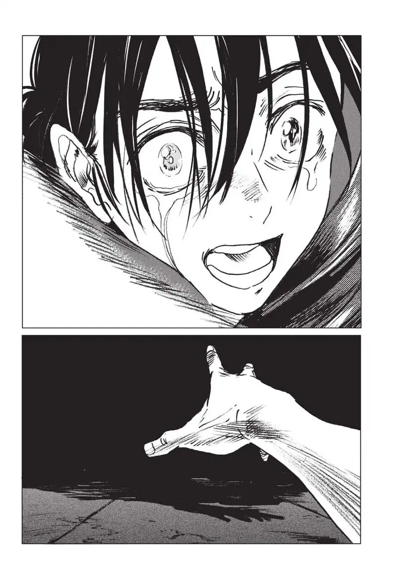 Summer Time Render Chapter 18 page 19