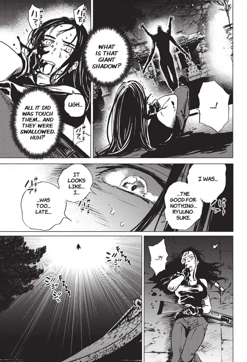 Summer Time Render Chapter 19 page 5