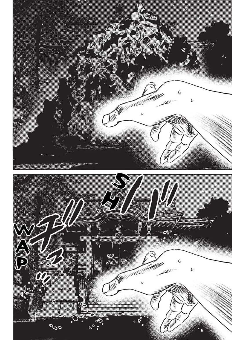 Summer Time Render Chapter 19 page 4