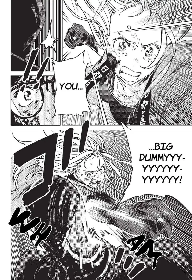 Summer Time Render Chapter 19 page 20