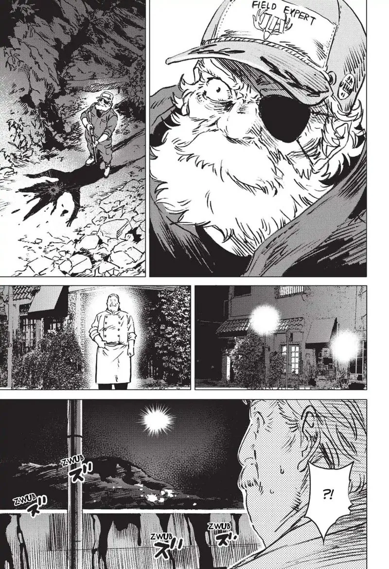 Summer Time Render Chapter 19 page 11