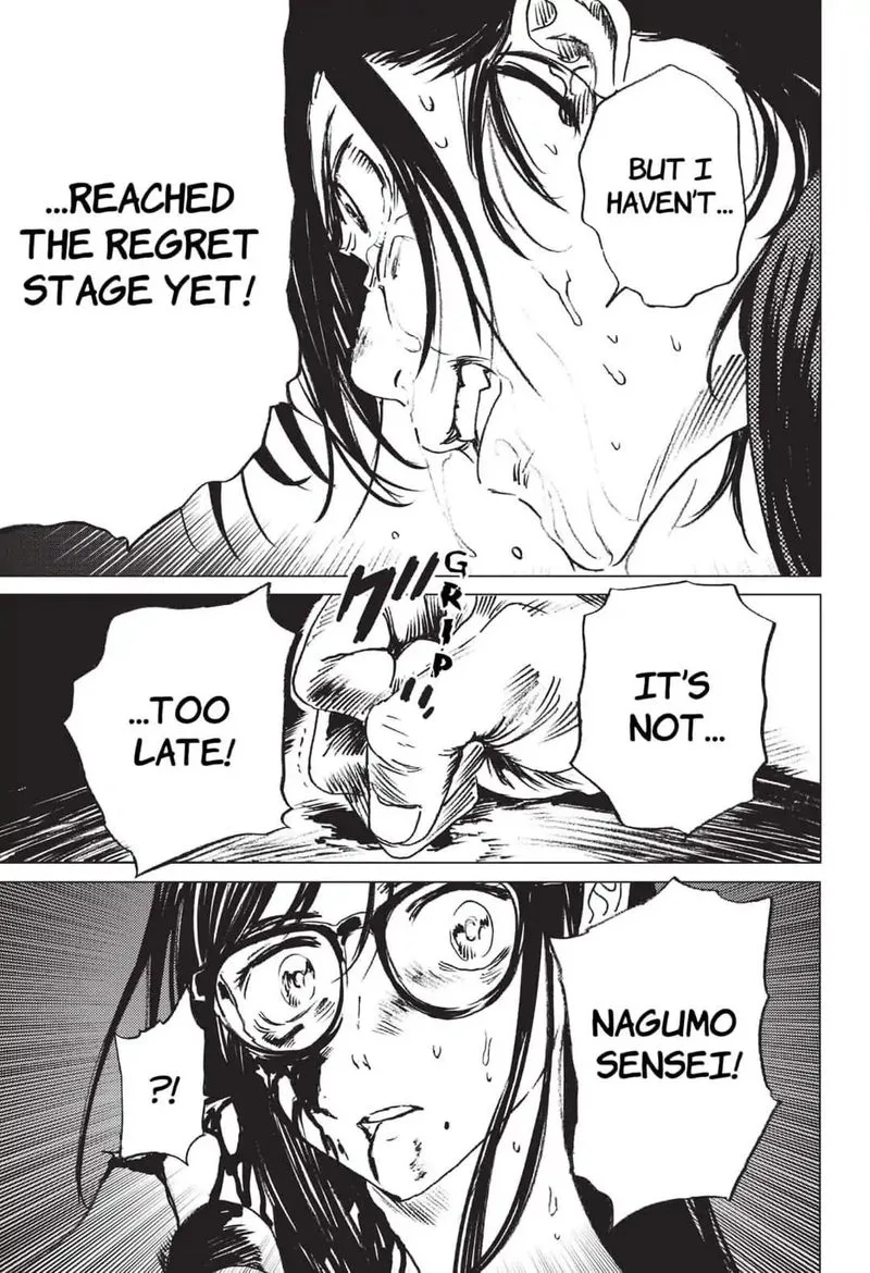 Summer Time Render Chapter 19 page 17