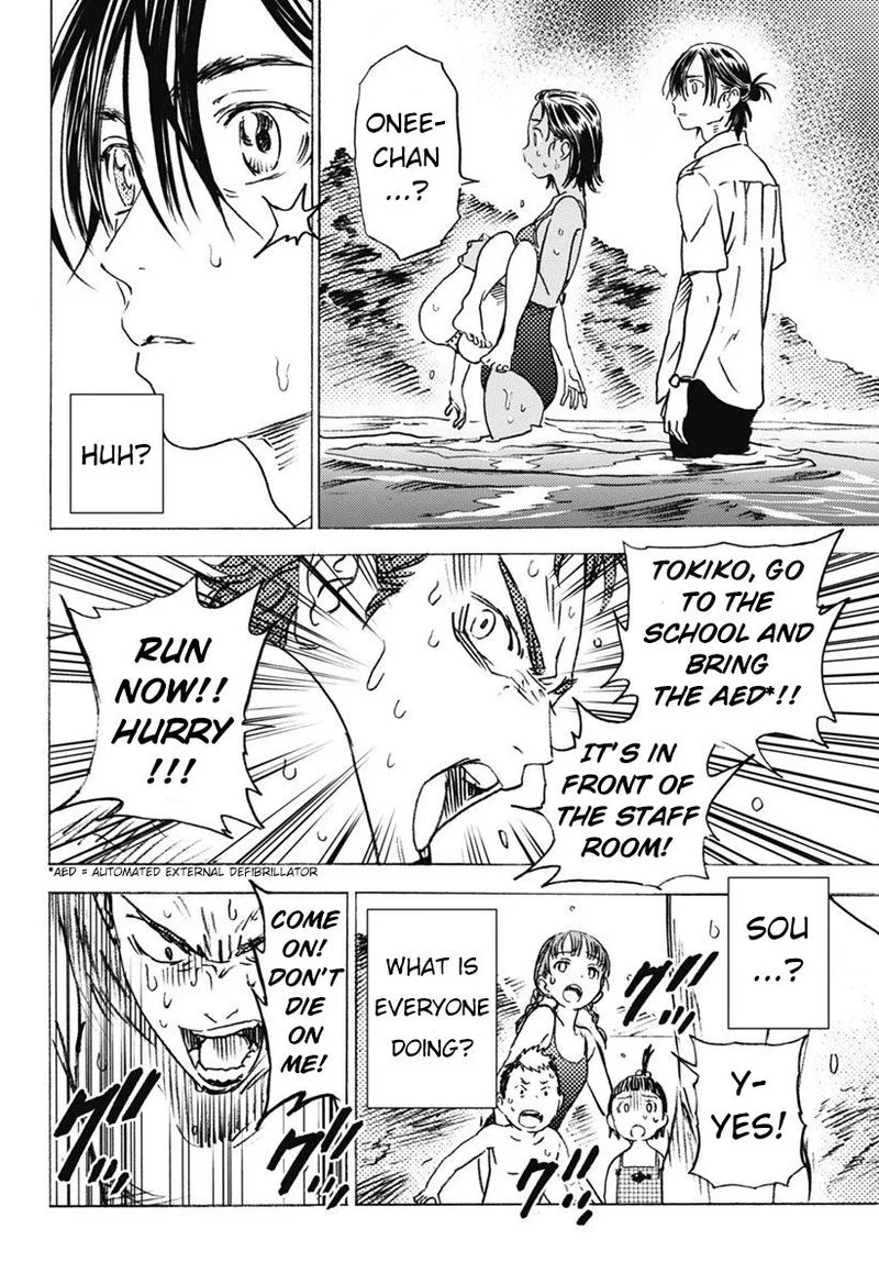 Summer Time Render Chapter 2 page 2