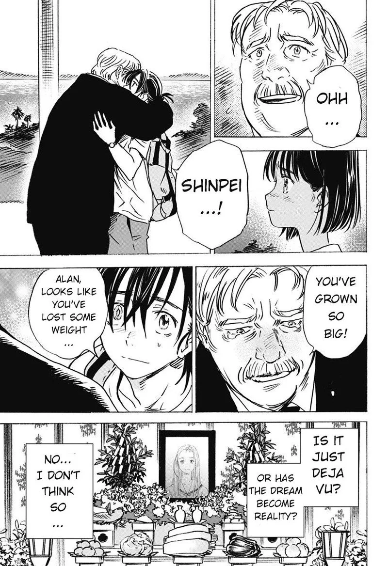 Summer Time Render Chapter 2 page 15