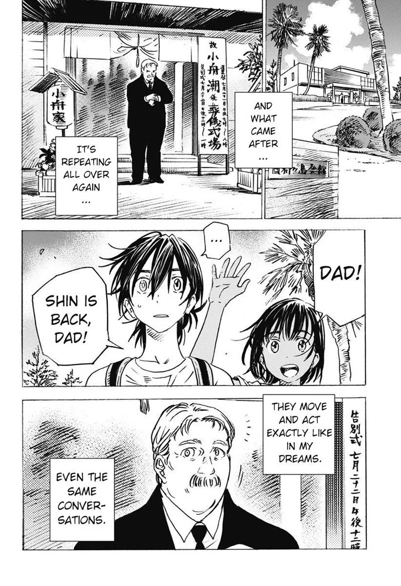 Summer Time Render Chapter 2 page 14