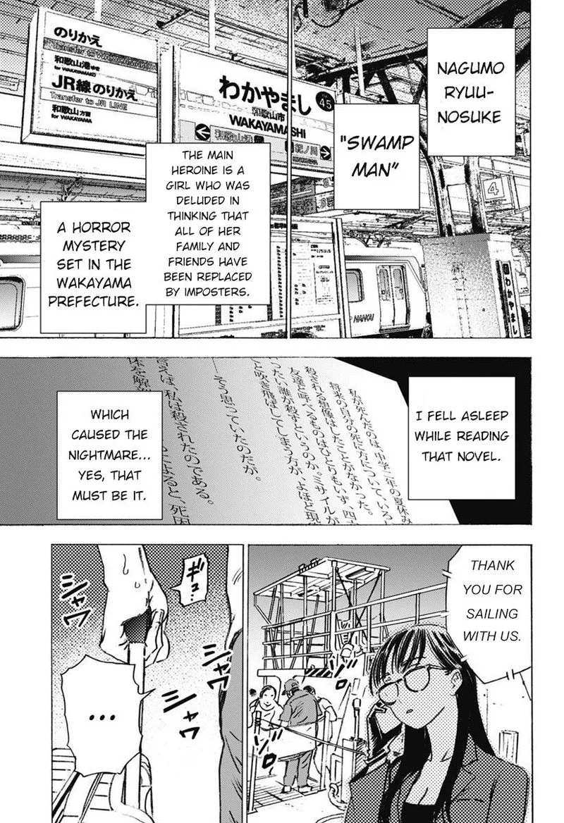 Summer Time Render Chapter 2 page 9