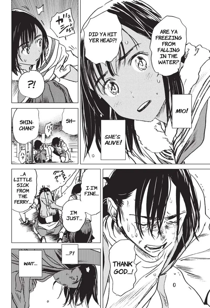 Summer Time Render Chapter 20 page 13