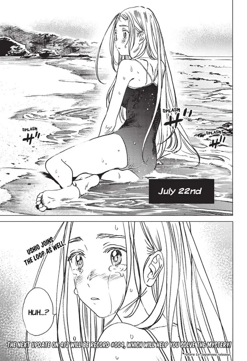 Summer Time Render Chapter 20 page 18