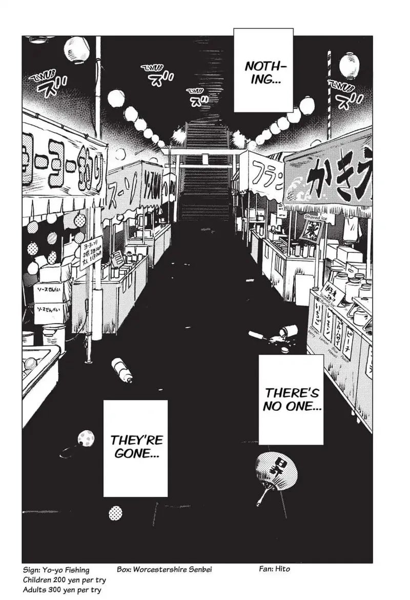 Summer Time Render Chapter 20 page 3