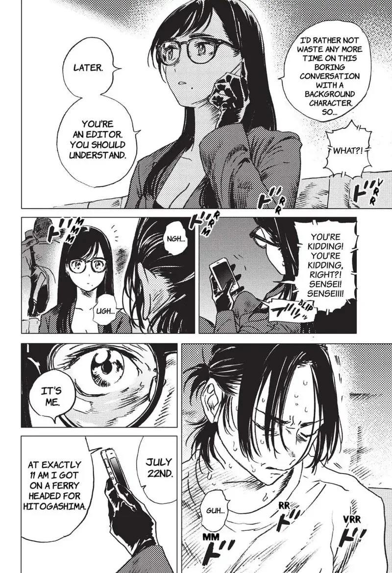 Summer Time Render Chapter 21 page 4