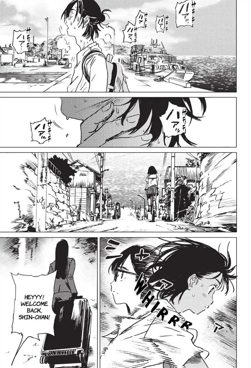 Summer Time Render Chapter 21 page 15