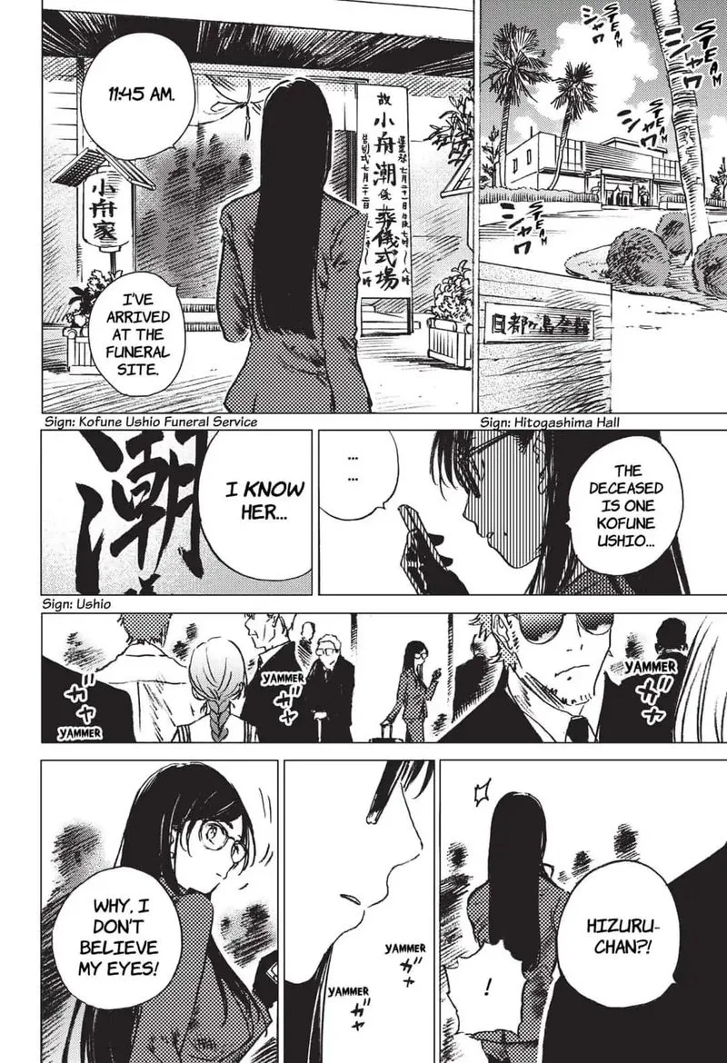 Summer Time Render Chapter 21 page 18