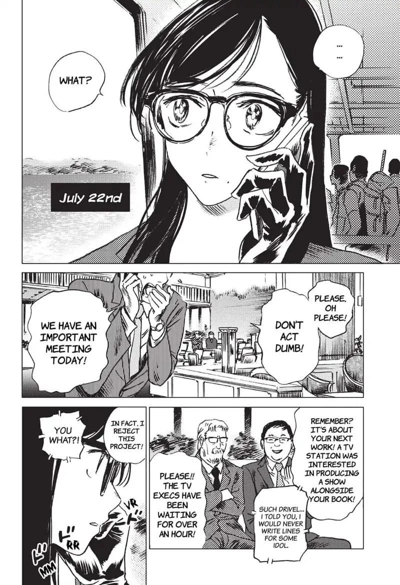 Summer Time Render Chapter 21 page 2