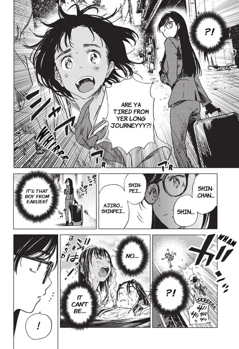 Summer Time Render Chapter 21 page 16