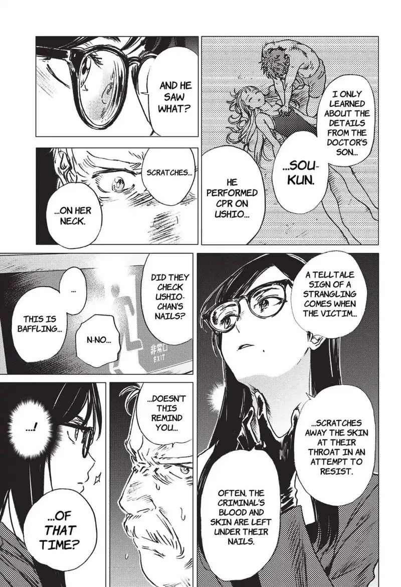 Summer Time Render Chapter 22 page 16