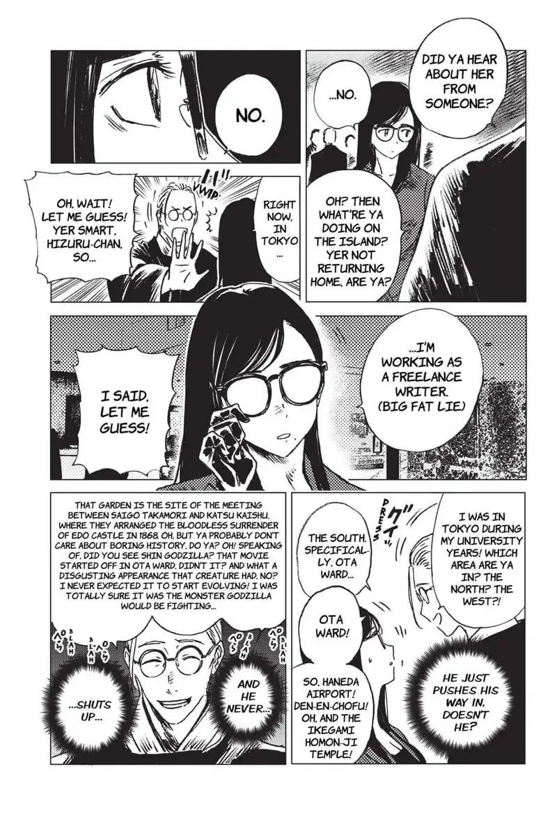Summer Time Render Chapter 22 page 4