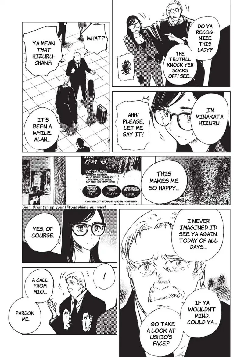 Summer Time Render Chapter 22 page 6