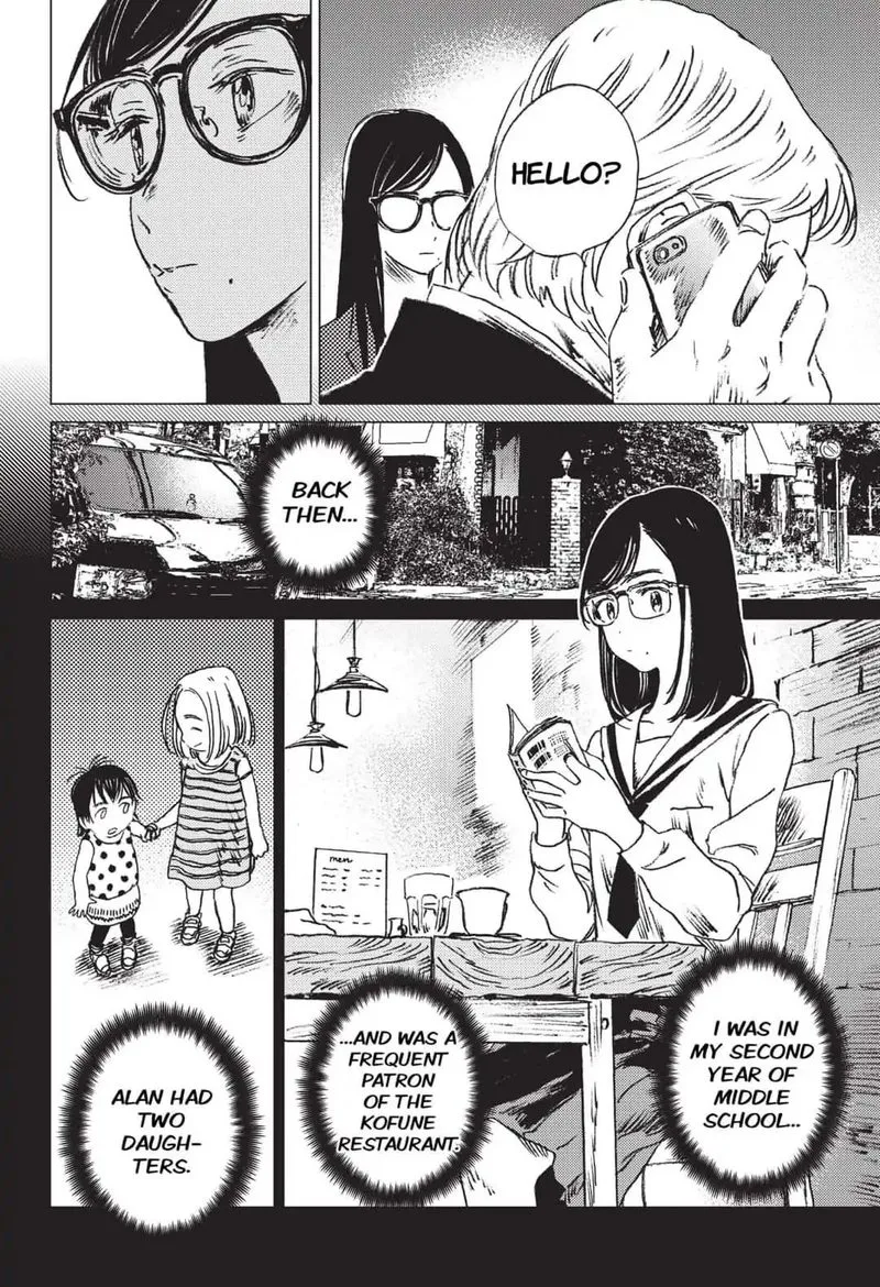 Summer Time Render Chapter 22 page 7