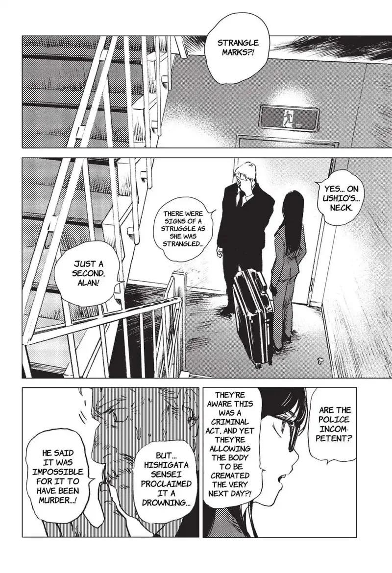 Summer Time Render Chapter 22 page 15