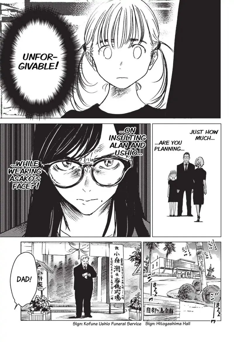 Summer Time Render Chapter 23 page 14