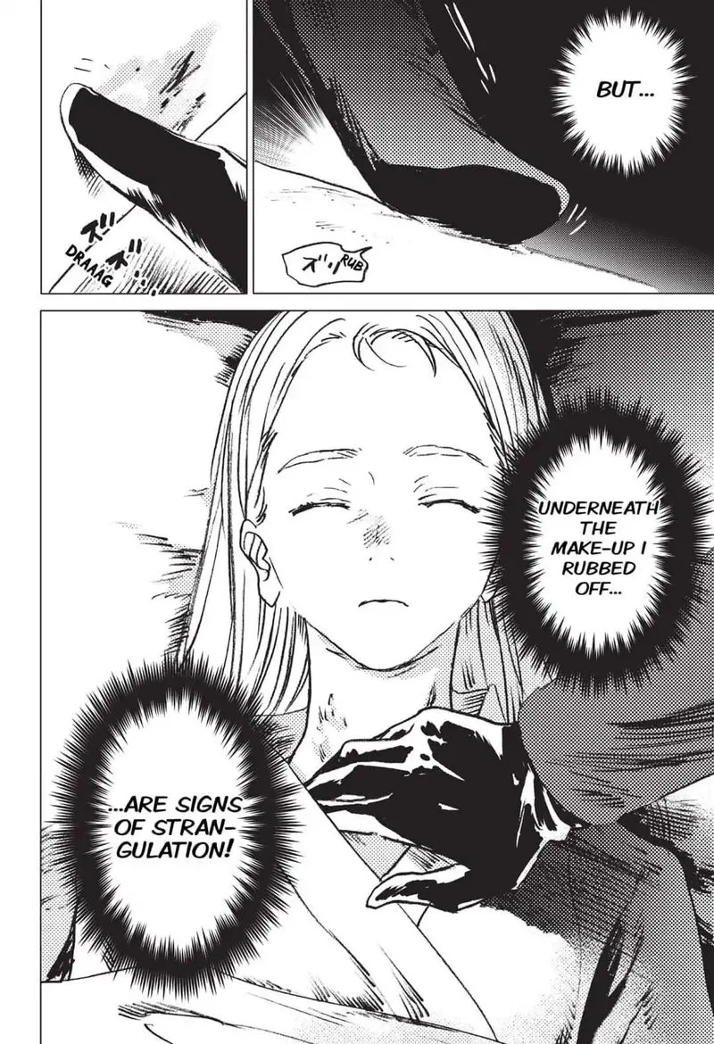 Summer Time Render Chapter 23 page 5
