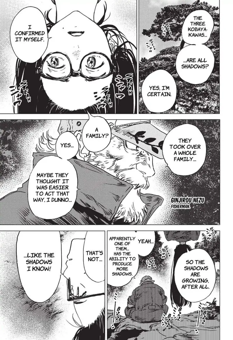 Summer Time Render Chapter 23 page 16