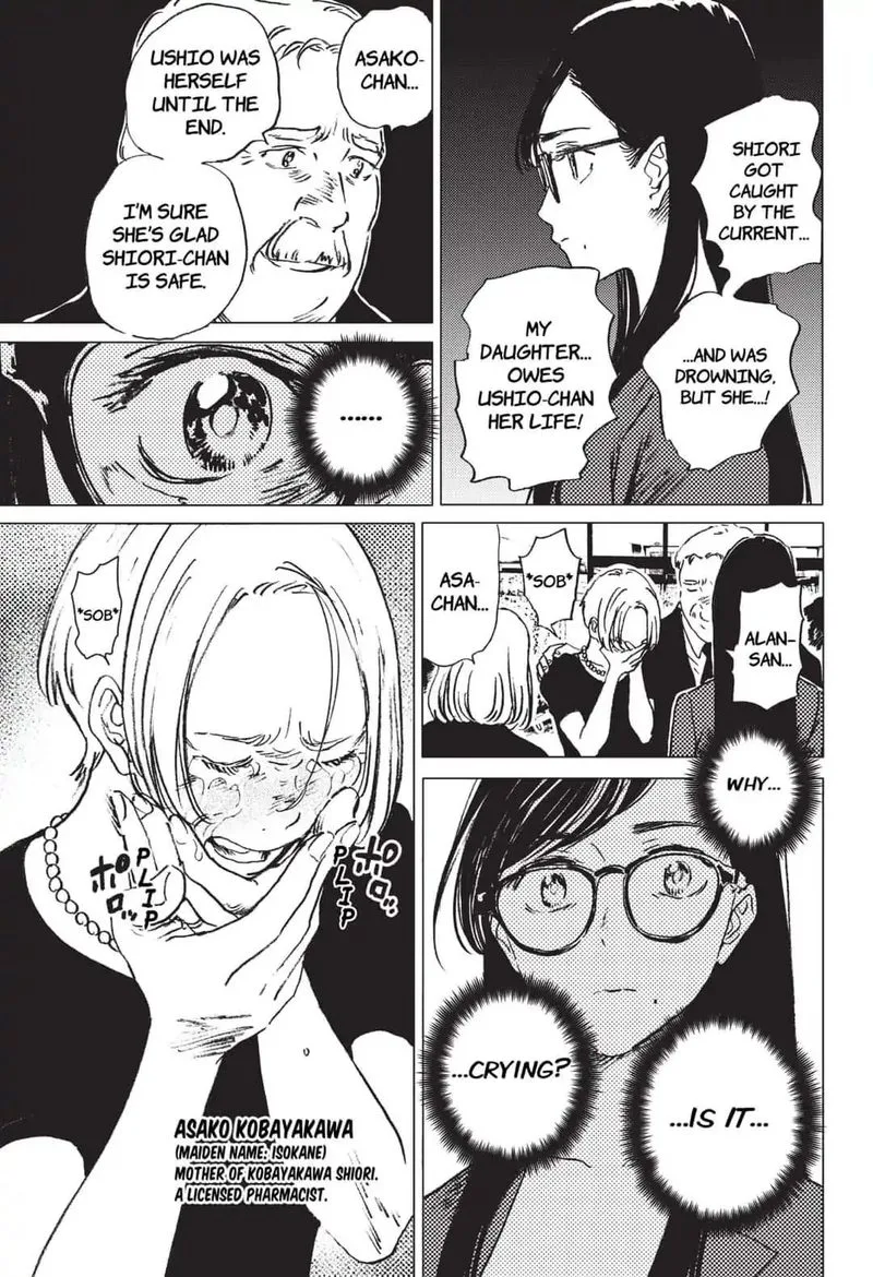 Summer Time Render Chapter 23 page 12