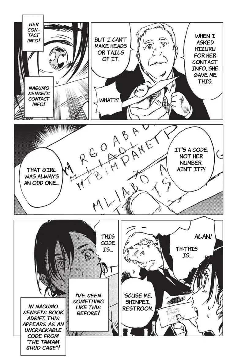 Summer Time Render Chapter 24 page 16