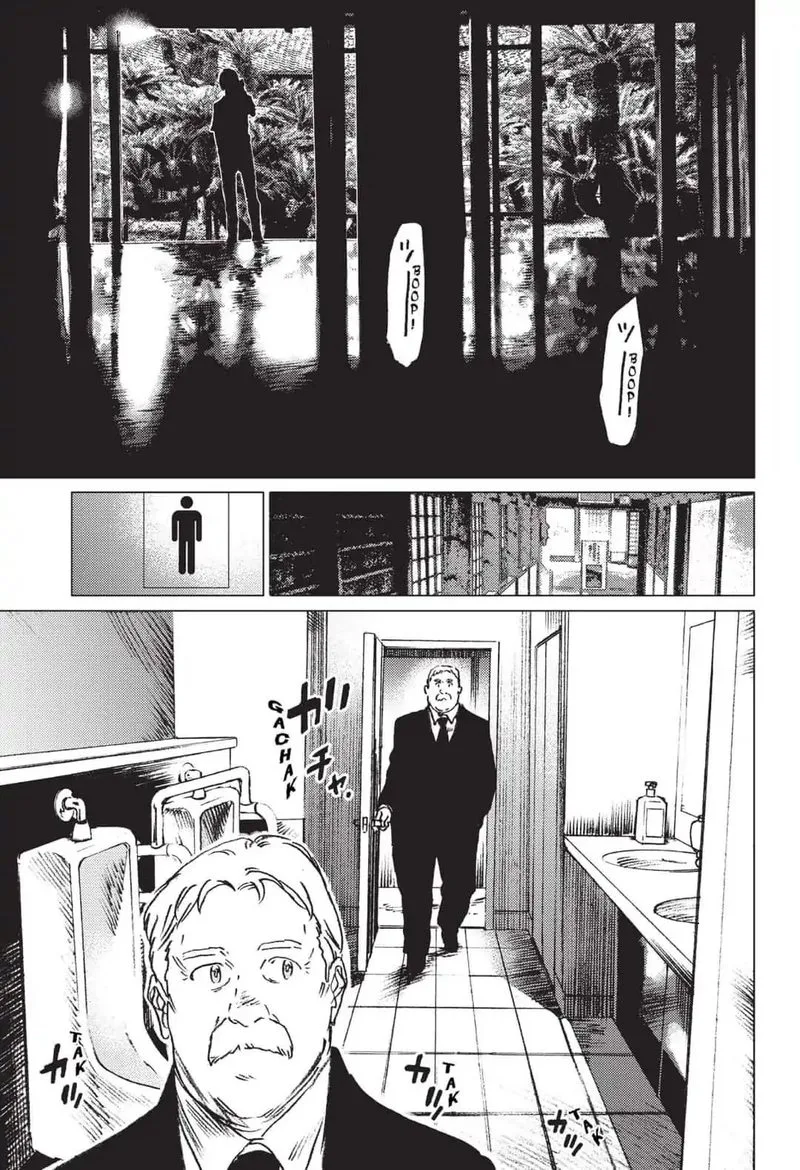 Summer Time Render Chapter 25 page 4