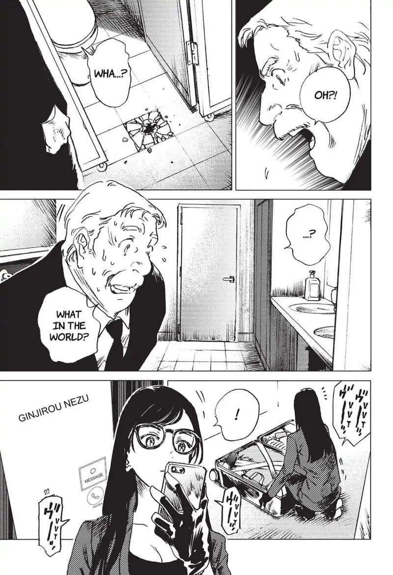 Summer Time Render Chapter 26 page 7